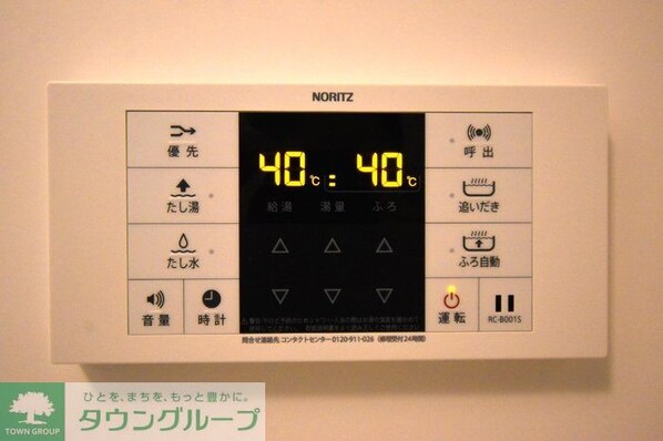 Dフラット大和田の物件内観写真